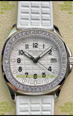 Patek Philippe Aquanaut LUCE 5072A-001 Quartz Swiss Replica Watch in White Dial 35MM