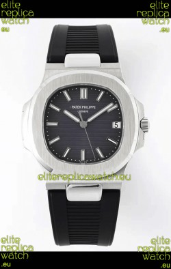 Patek Philippe Nautilus 5711/1A-011 1:1 Mirror Swiss Replica Watch in Gradient Dial 904L Steel