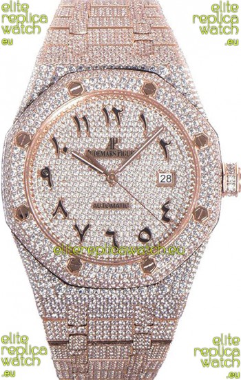 Audemars Piguet Royal Oak 15400 Iced Out Arabic Dial in Rose Gold Casing Swiss Replica Watch