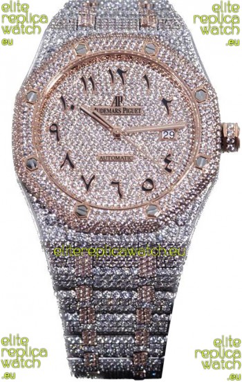 Audemars Piguet Royal Oak 15400 Iced Out Arabic Dial in Two Tone Rose Gold Casing Swiss Replica Watch