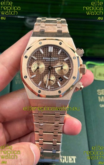 Audemars Piguet Royal Oak Chronograph 1:1 Mirror Replica - Rose Gold Casing Brown Dial in 41MM