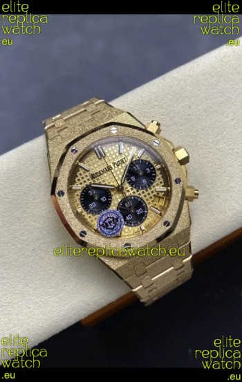 Audemars Piguet Royal Oak 26240 Frosted Yellow Gold 1:1 Mirror Swiss Replica