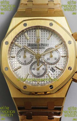 Audemars Piguet Royal Oak Chronograph Yellow Gold White Dial Steel Strap Swiss Replica Watch