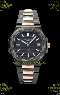 Patek Philippe Nautilus 5711 DiW Edition Ceramic/Carbon 1:1 Mirror Swiss Replica Watch
