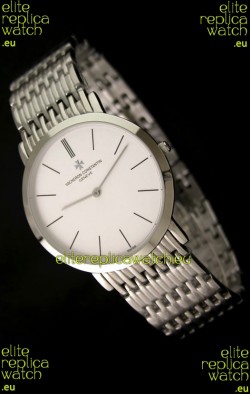 Vacheron Constantin Patrimony Japanese Steel Automatic Watch